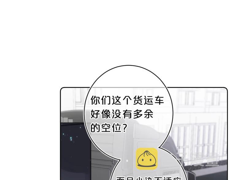 第24话 晚上好，我的主人28