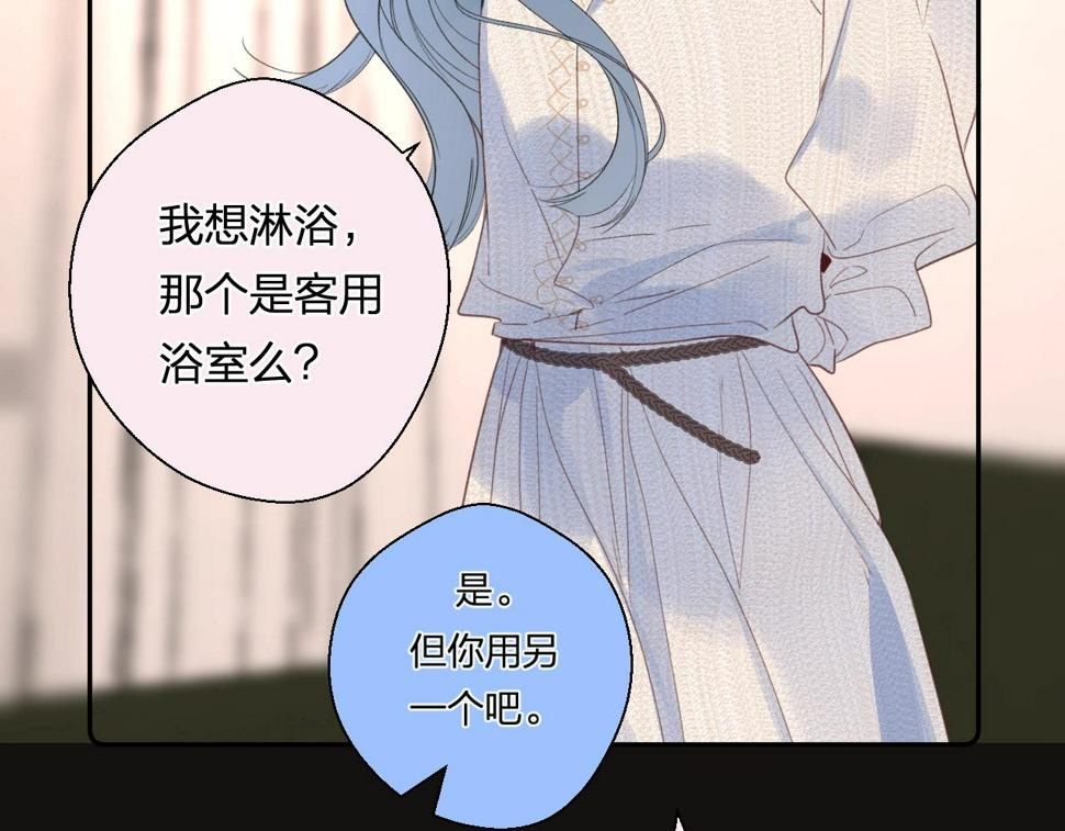 番外7 浴室????32