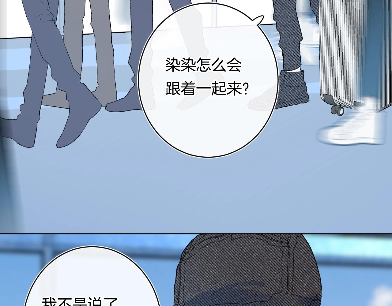 第95话见面45