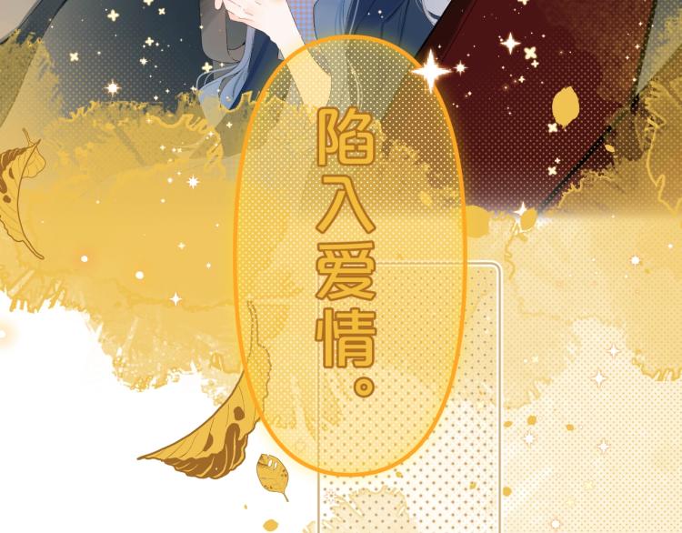 第60话 双标现场！98