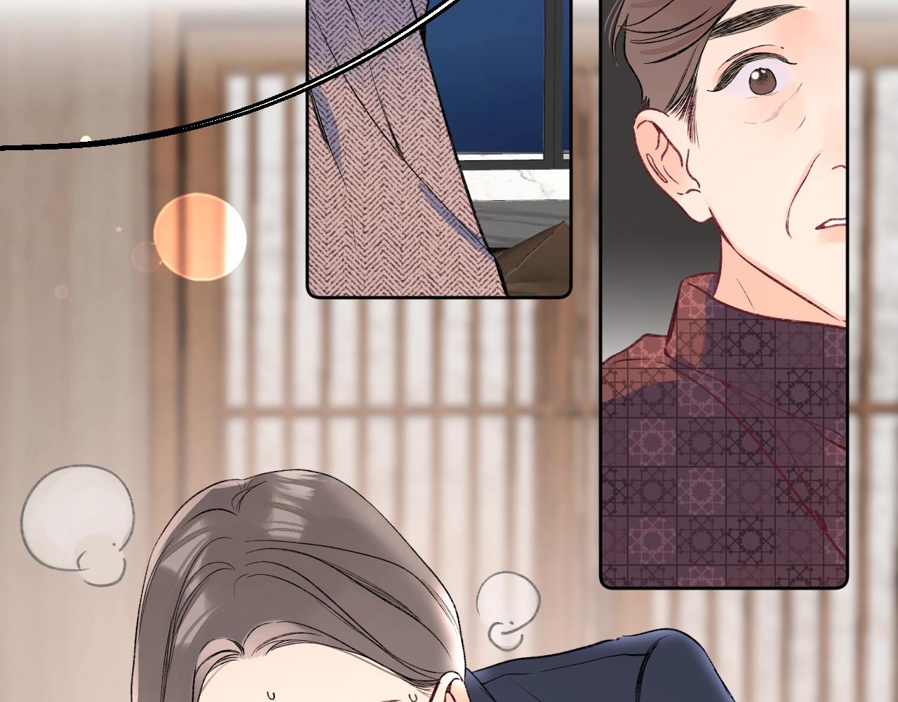 第105话 不让她受委屈30