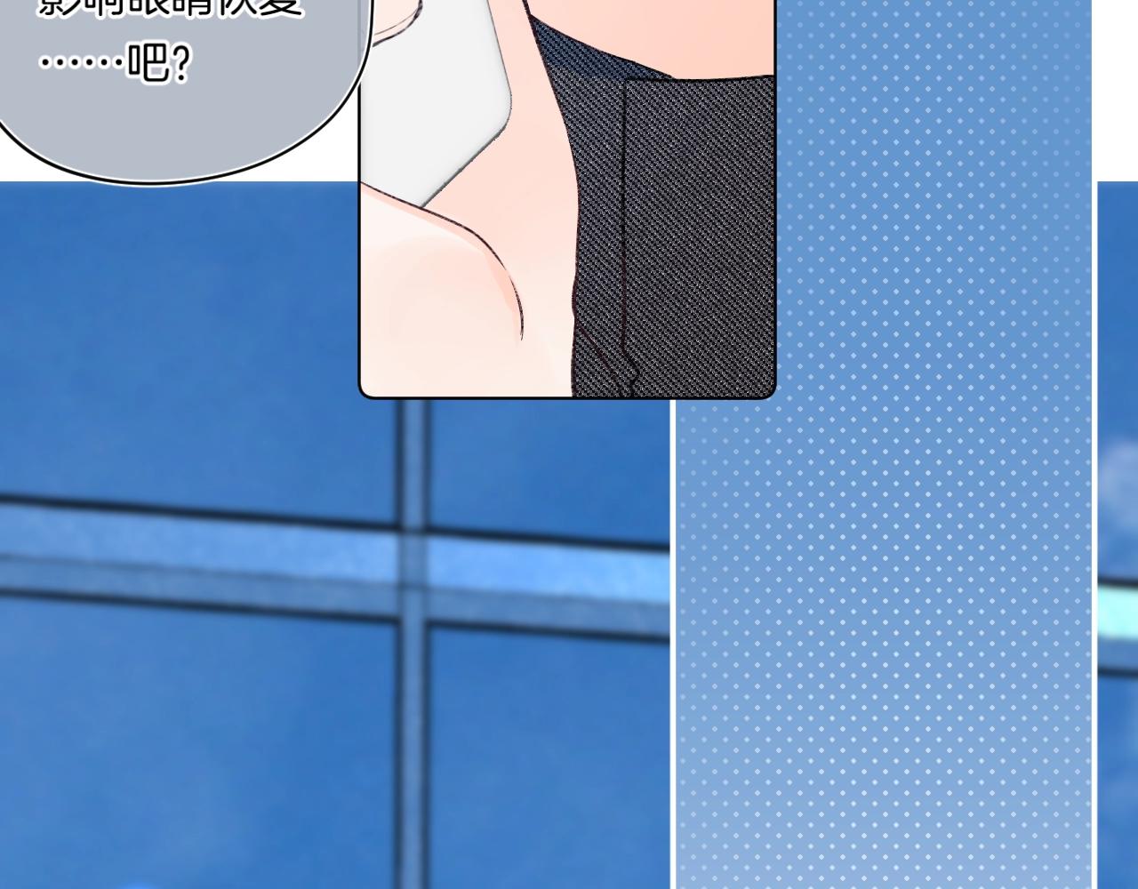 第95话见面56