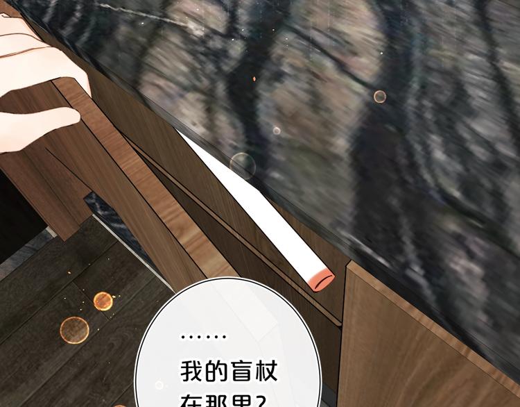 第34话 你的名字最好听25