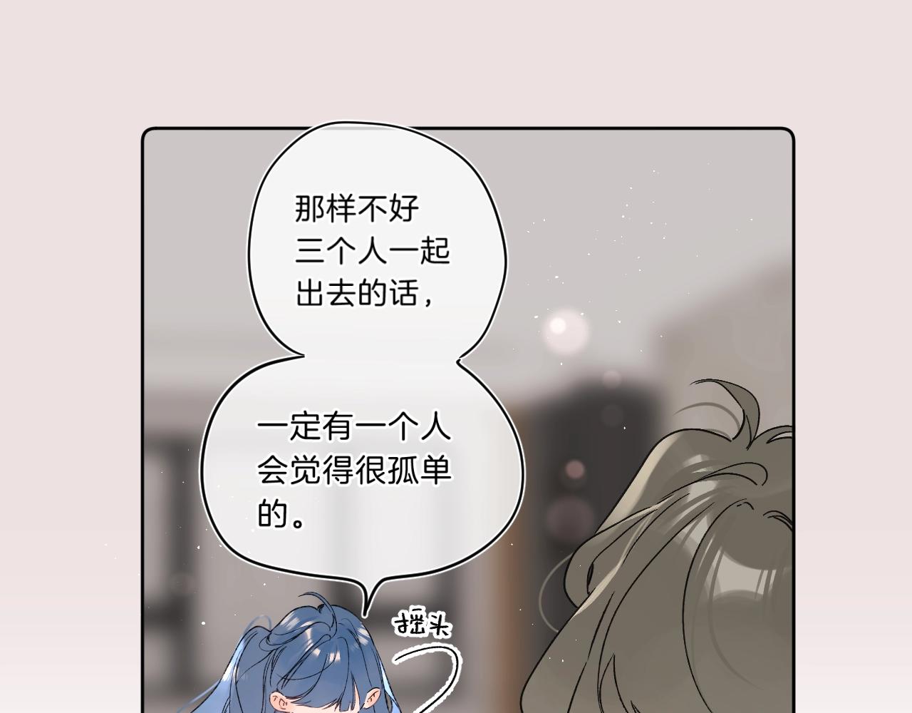 第74话 CH3COOH9