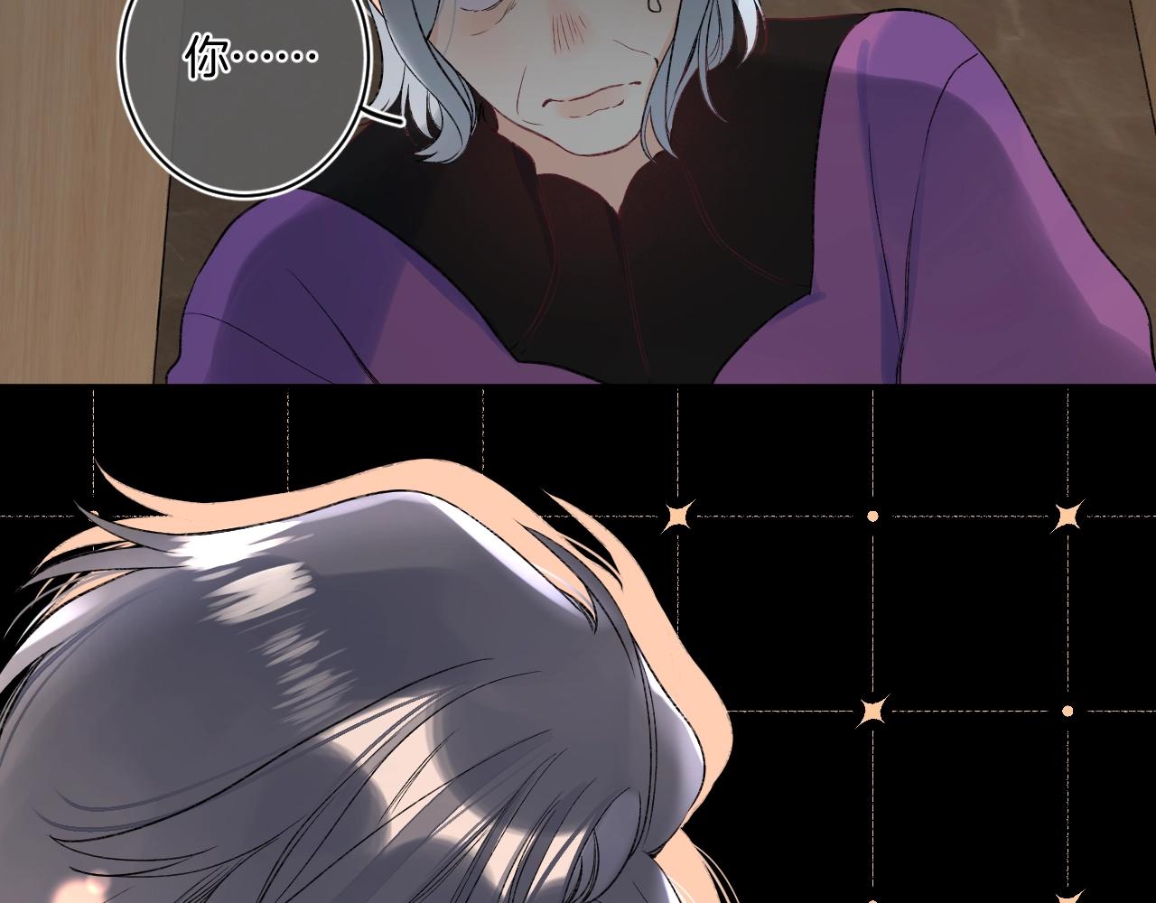 第108话 求婚59