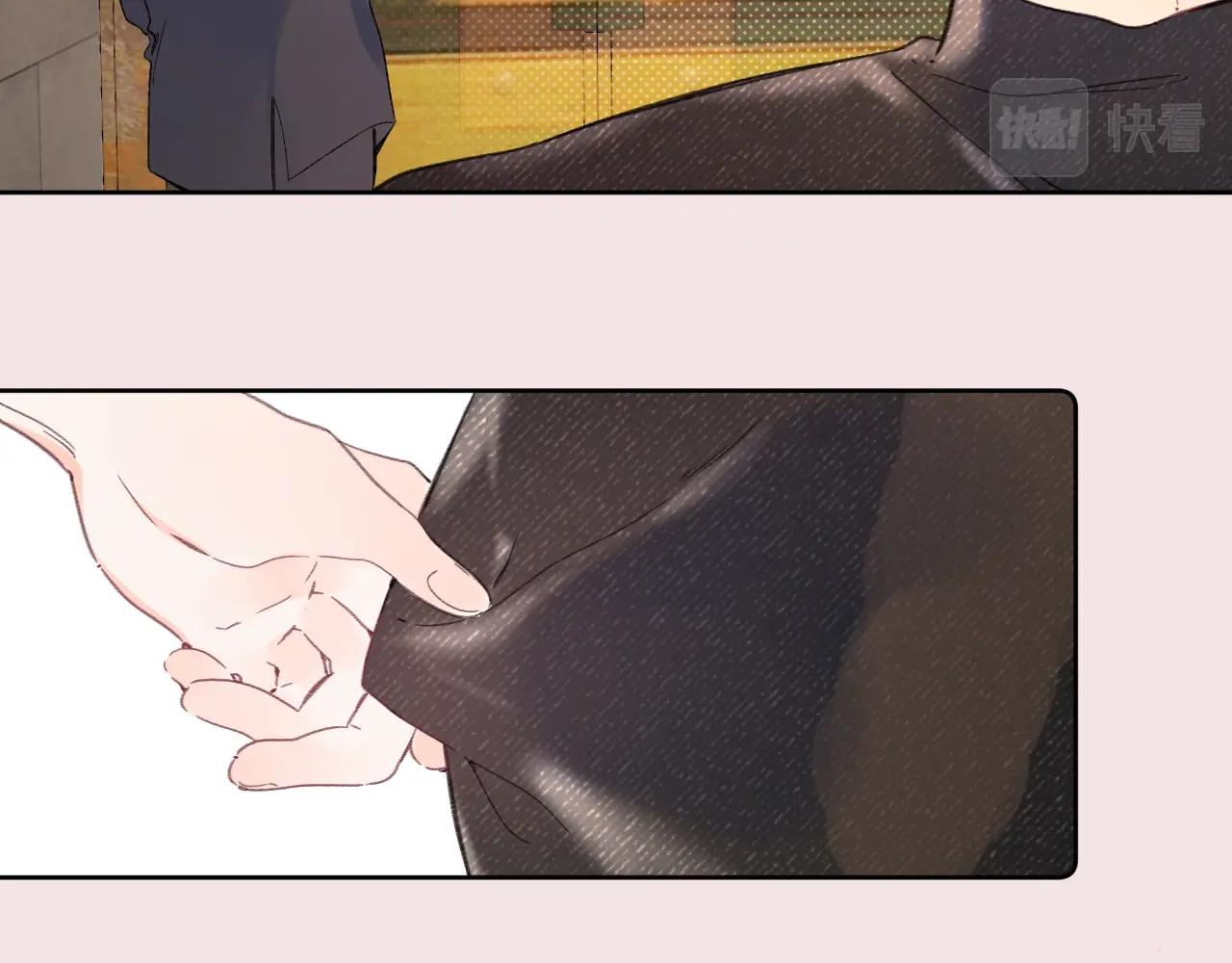 第104话 信任度为0？43