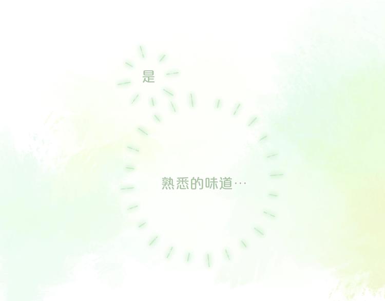 第4话 应该娶你才是48