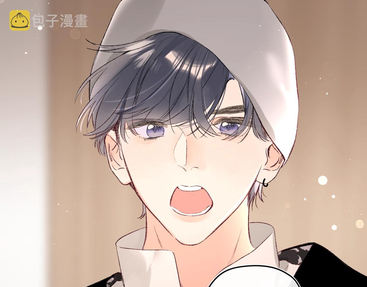 第91话 麻花辫91
