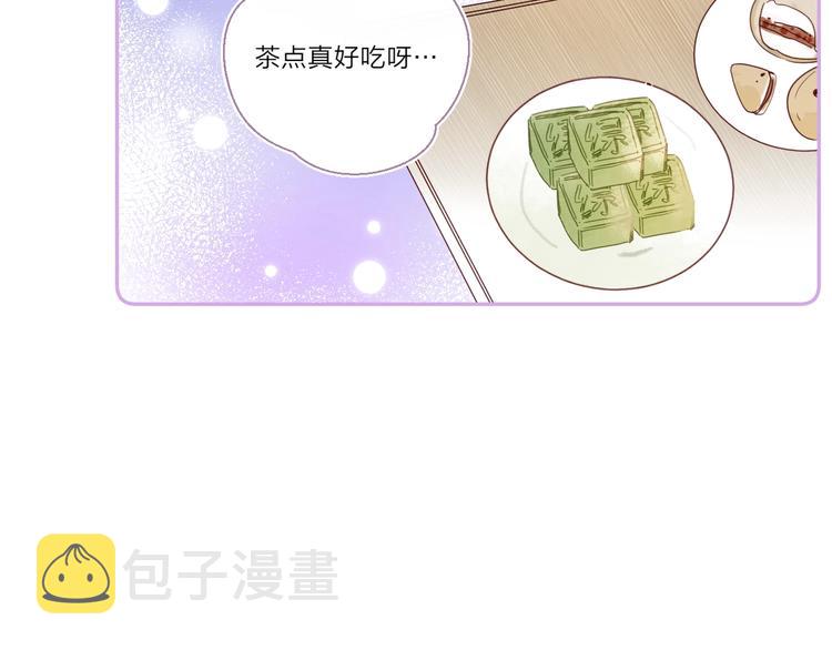 第6话 谁反悔，谁是狗！63