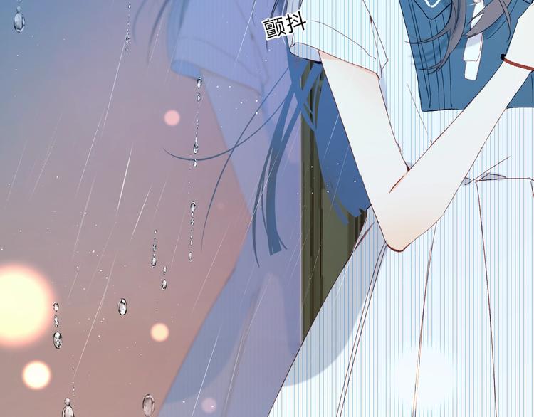 第1话 梦中的美人眼120