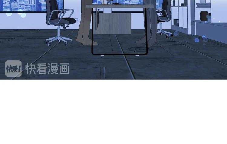 第31话 小姑娘不让给你97