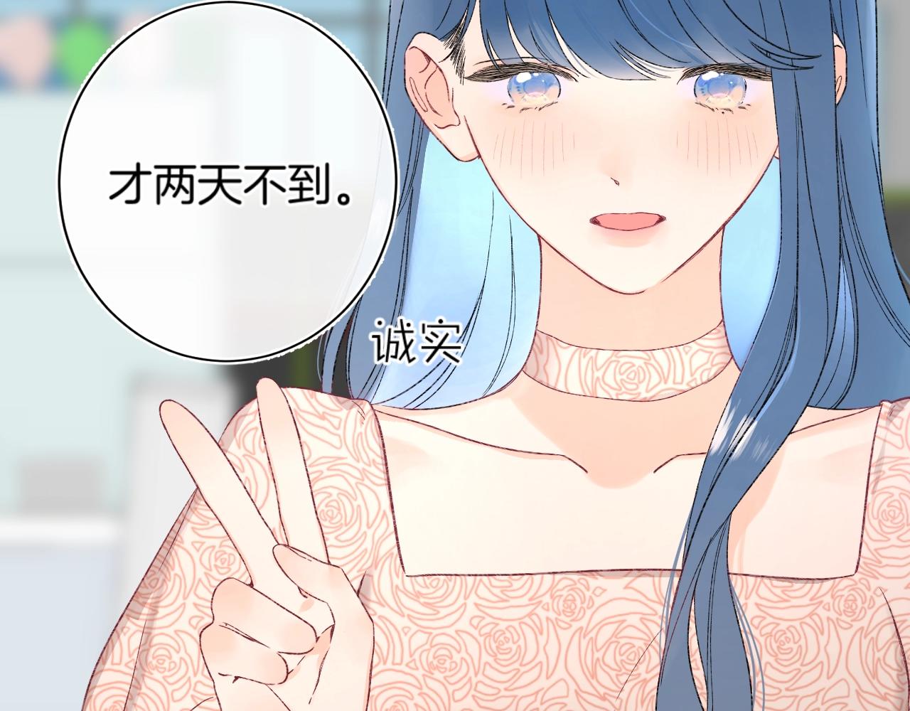 第113话 大学生活开启！61