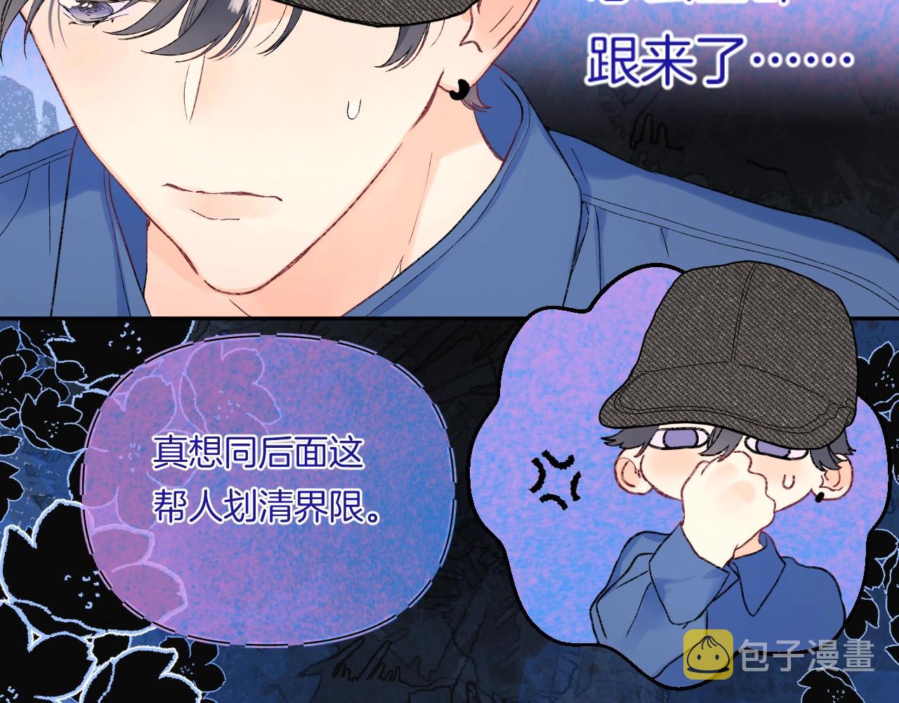 第113话 大学生活开启！51