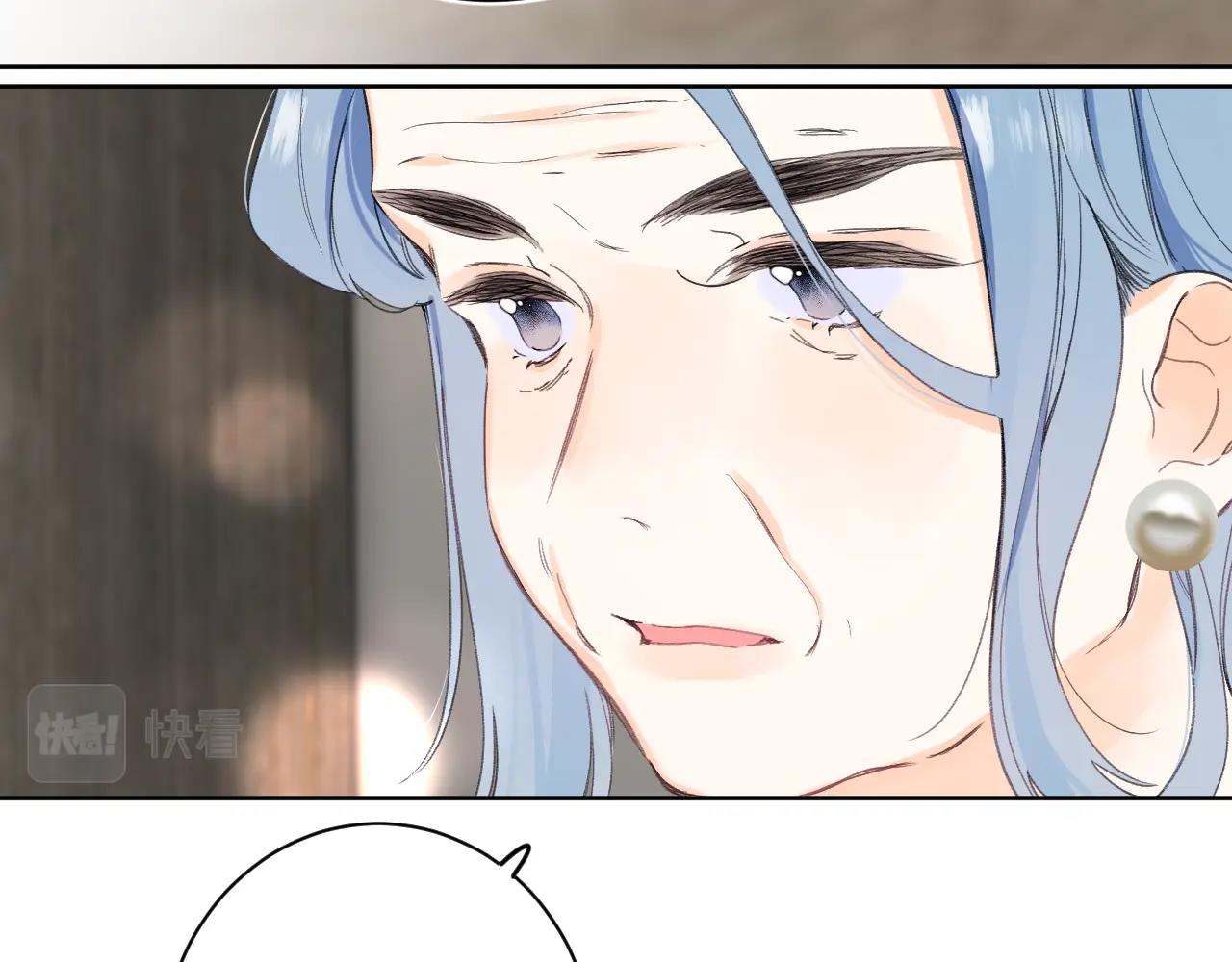 第69话 把她骗回家97