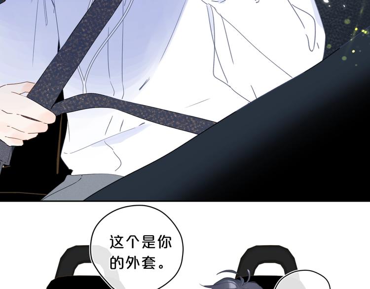 第14话 脸红54