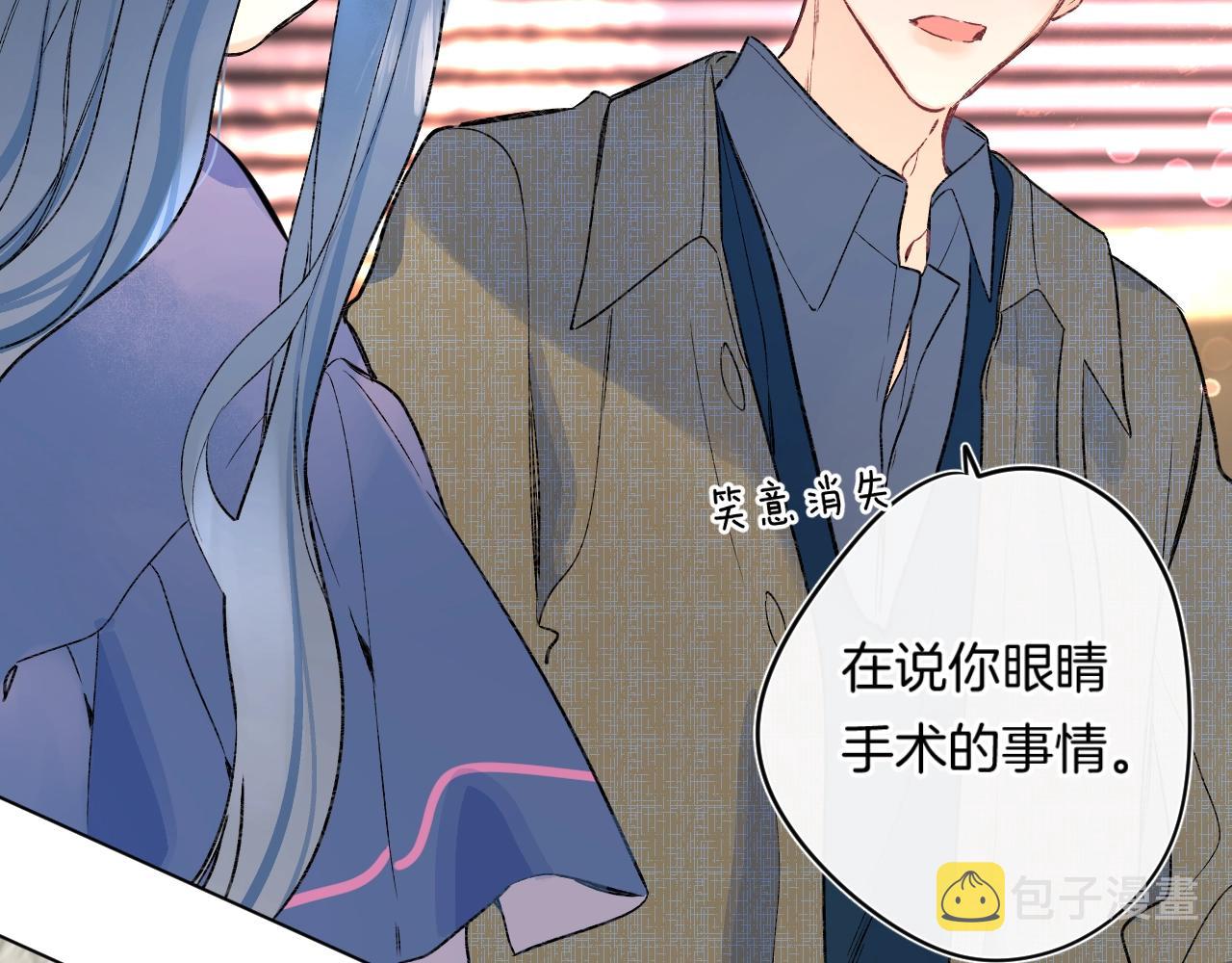 第86话 妻奴vs女儿奴56