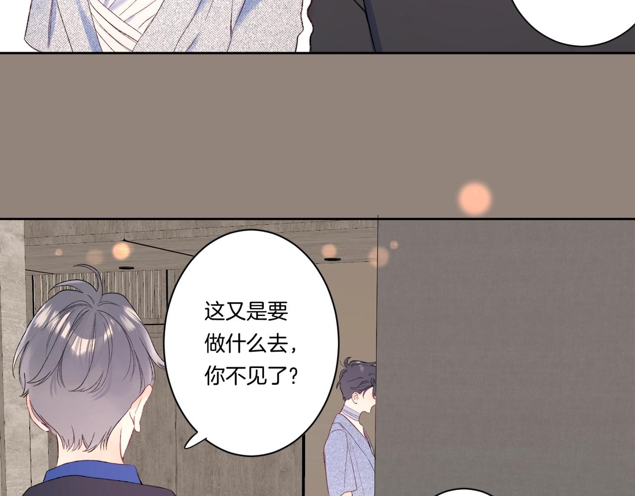 第102话父母登场！64
