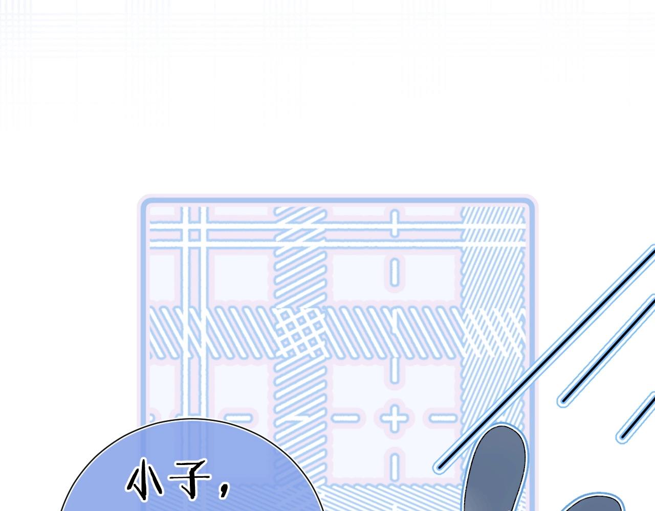 第81话 我在39