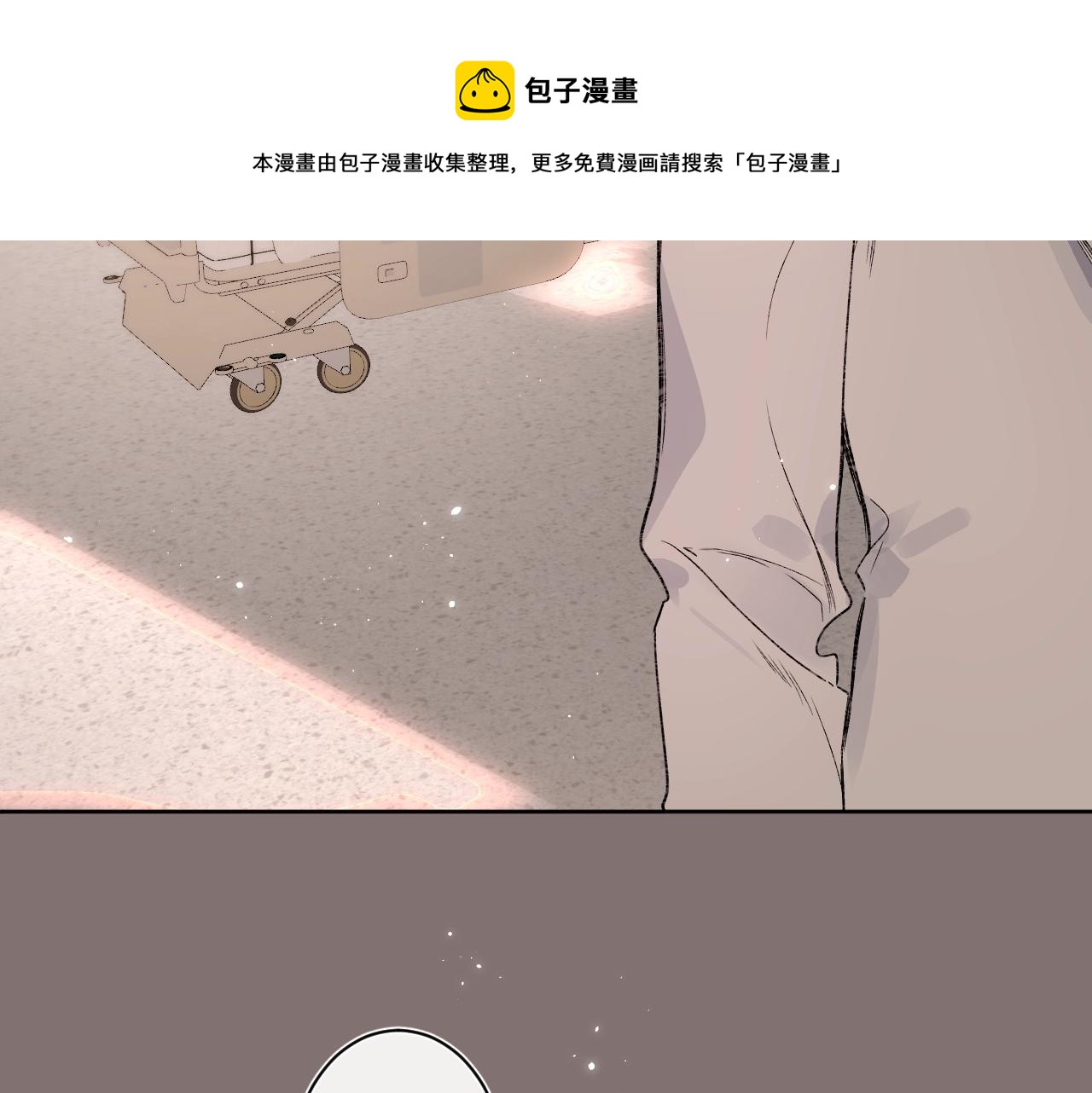 第89话 身世之谜40