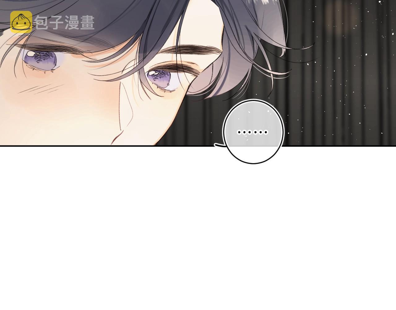 第68话 我的主人9