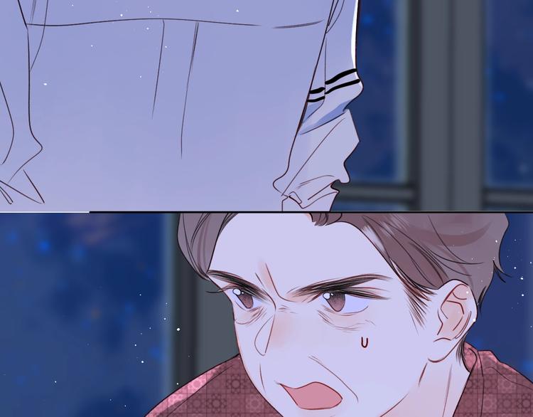 第51话 花瓣胎记73