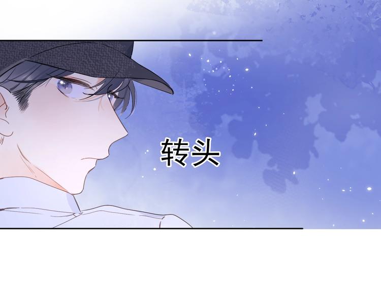 第12话 第一次心动76