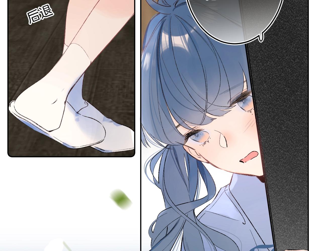第70话 父女相见？69