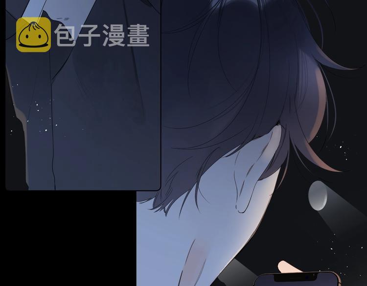 第29话 心疼50