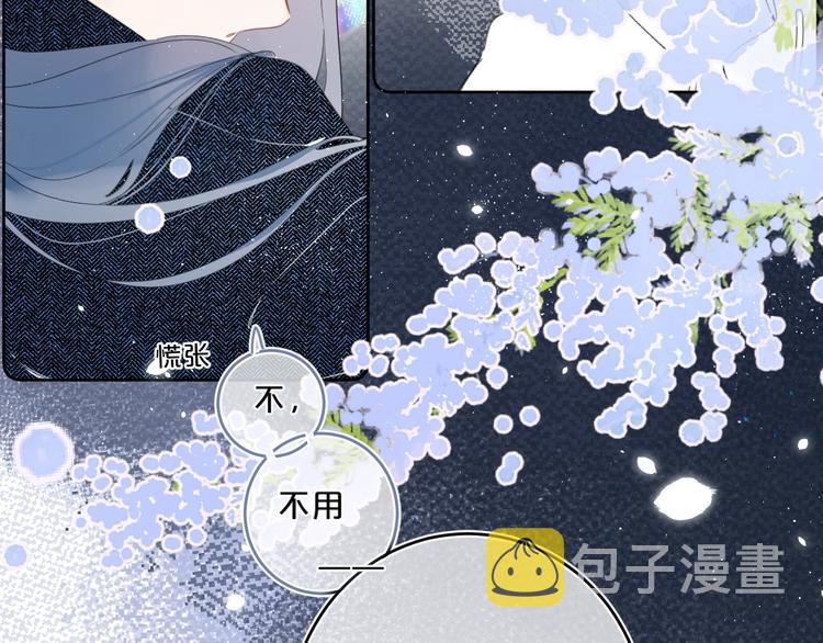 第16话 怎么分辨说谎？104