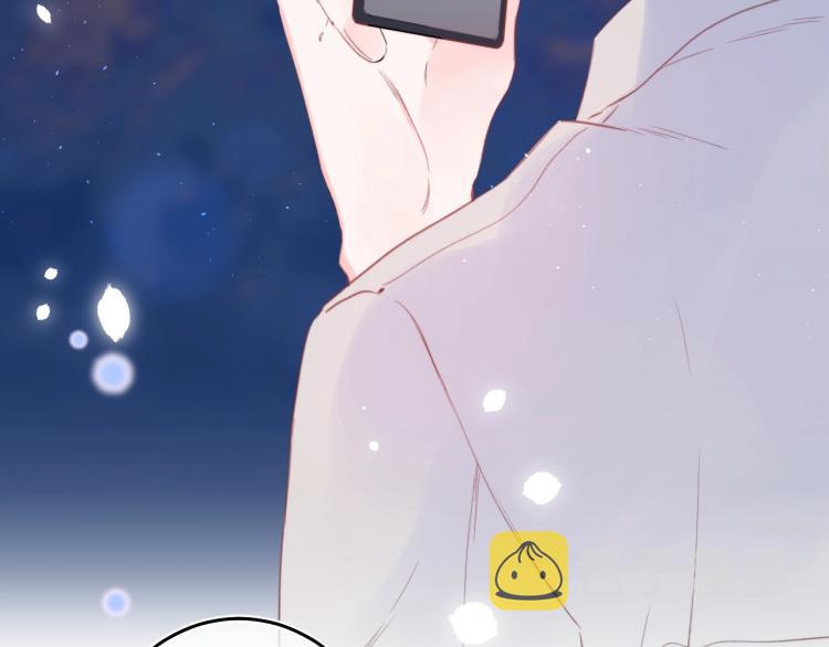 第56话 心甘情愿77