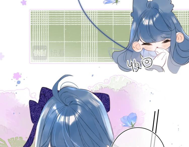 第57话 不做人了39