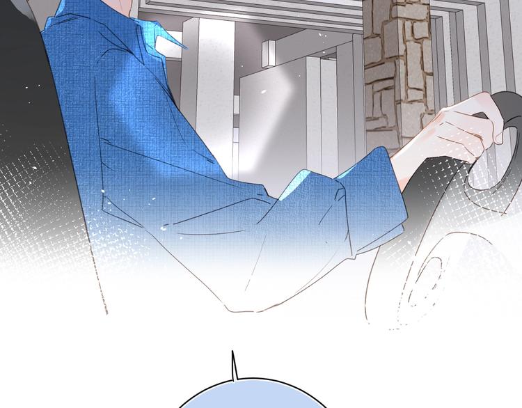第39话 带女孩子回家89
