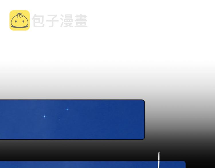 第49话 我的主人49
