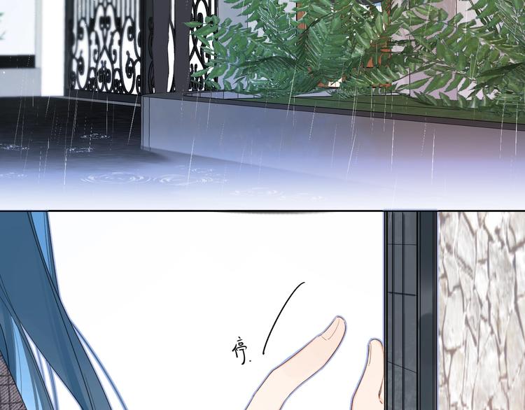第2话 大骆骆和小骆骆？112