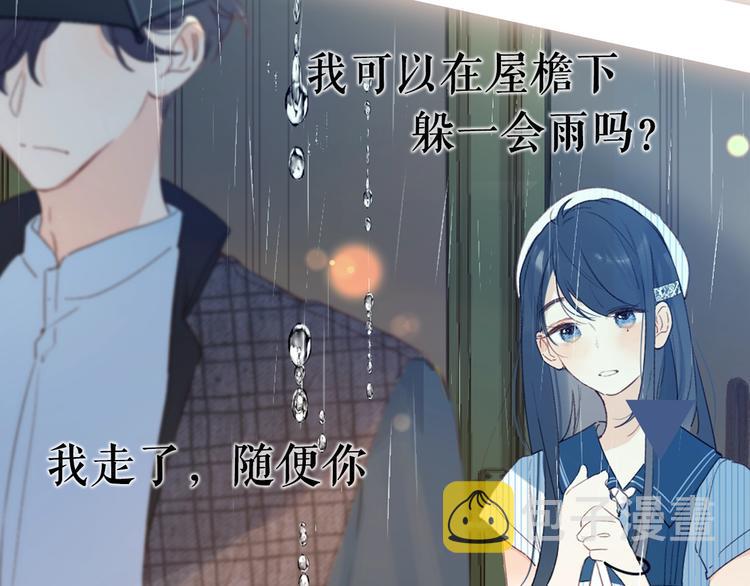 人物小档案10