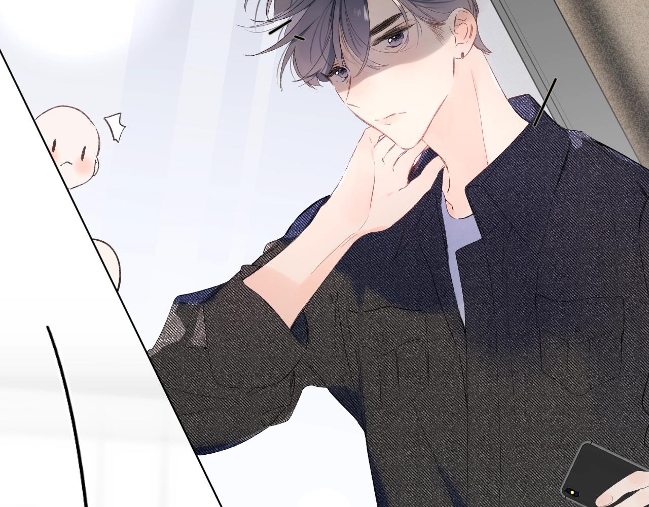 第74话 CH3COOH38