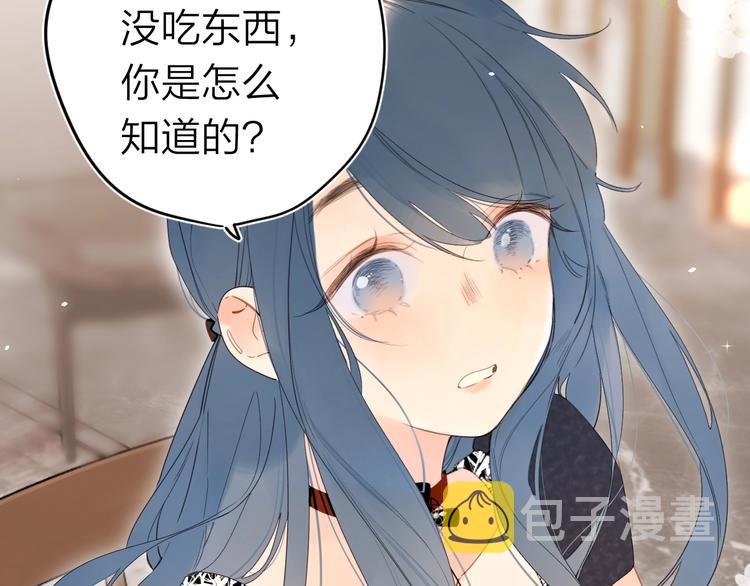 第10话 抓住不让走！96