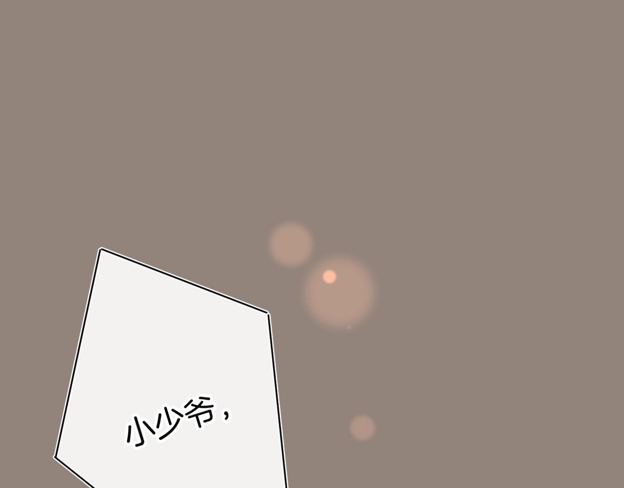 第102话父母登场！22