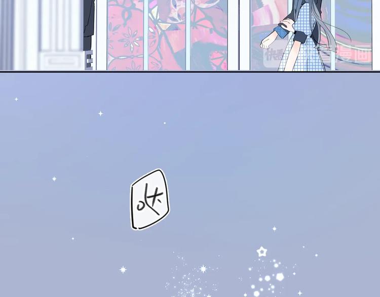 第36话 我是变态？49
