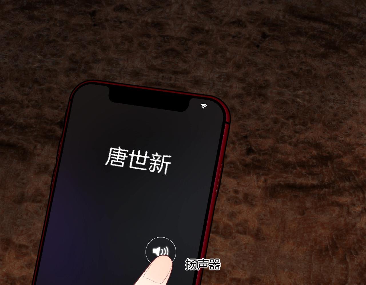 第112话 女孩不必矜持50