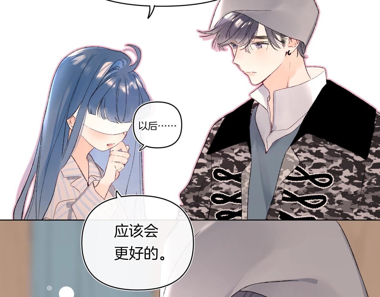 第94话 他没有忘记我21