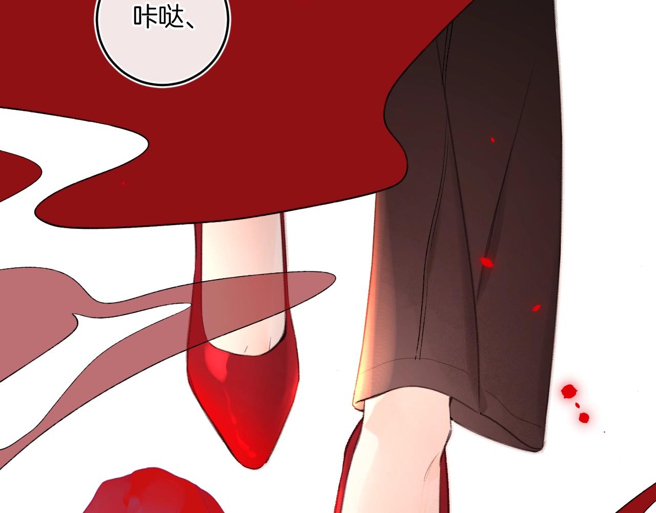 第110话 母亲驾到——6