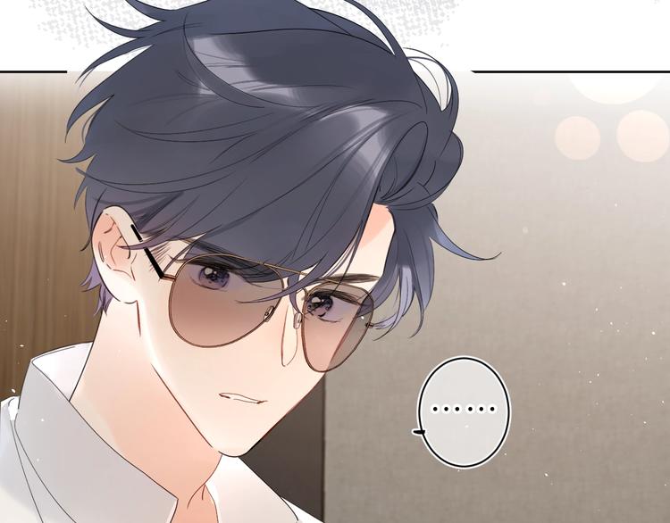 第18话 为什么躲我？！58
