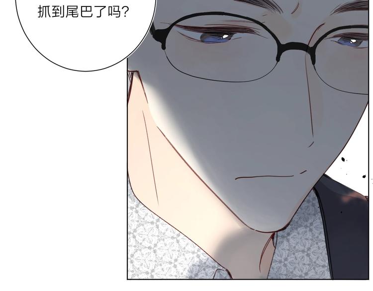 第6话 谁反悔，谁是狗！30