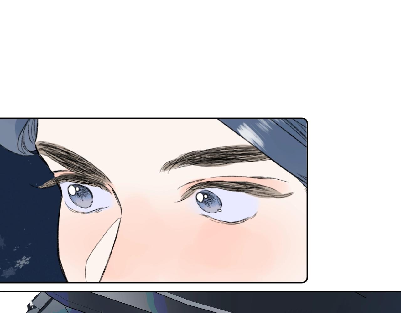 第85话 负罪的人74