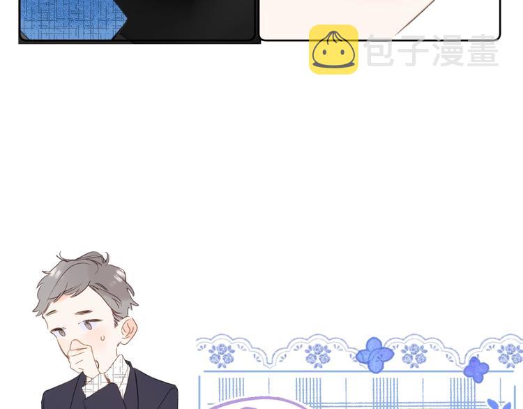 第39话 带女孩子回家61