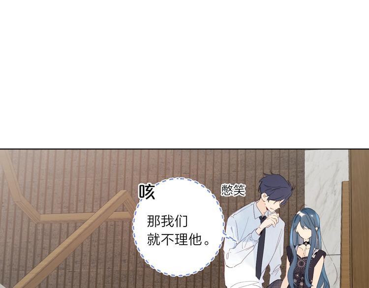 第5话 你最漂亮115