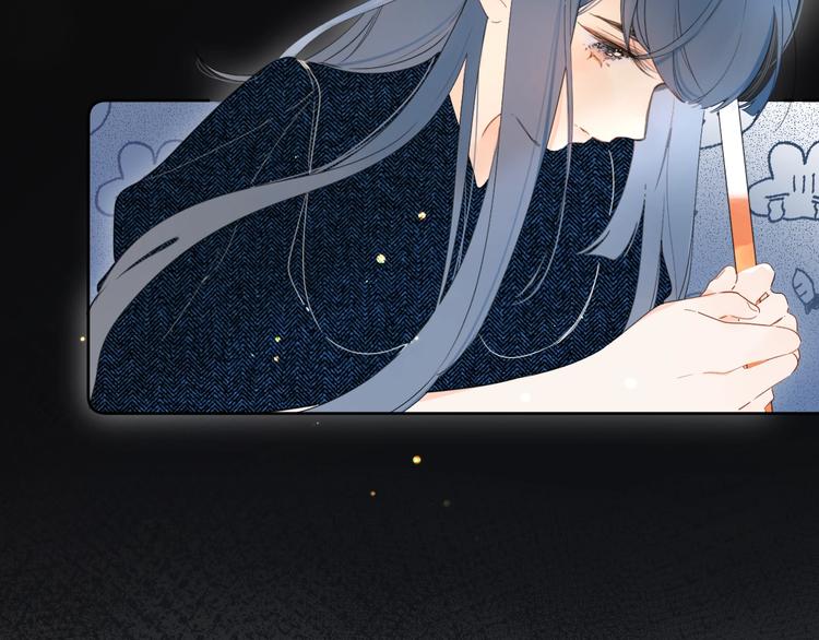 第19话 我真的疯了23