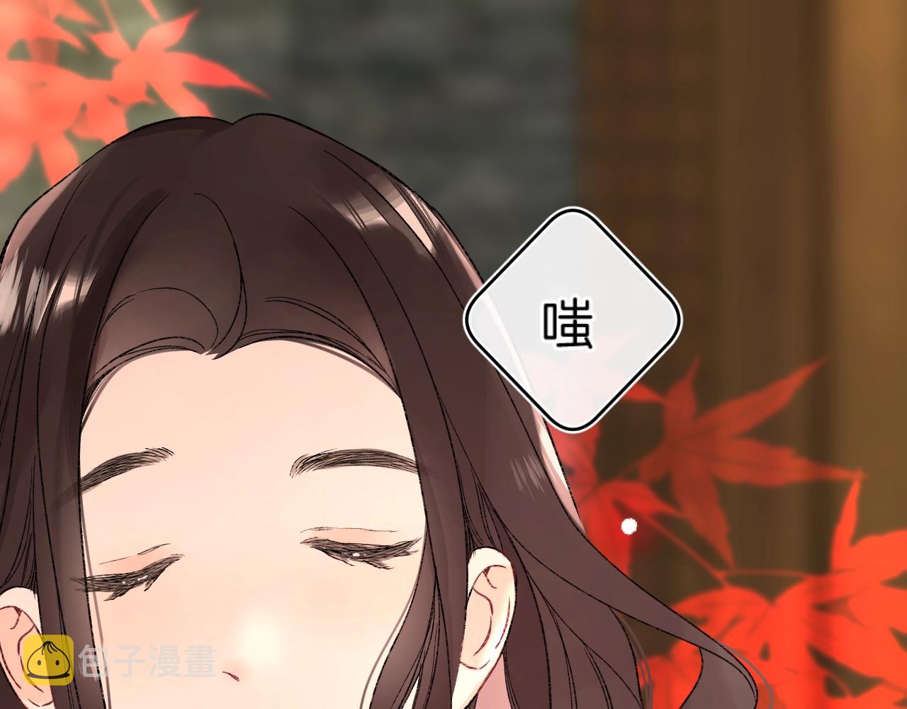 第112话 女孩不必矜持46