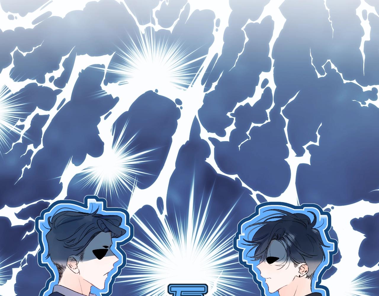 第78话 针锋对决（大雾——）30